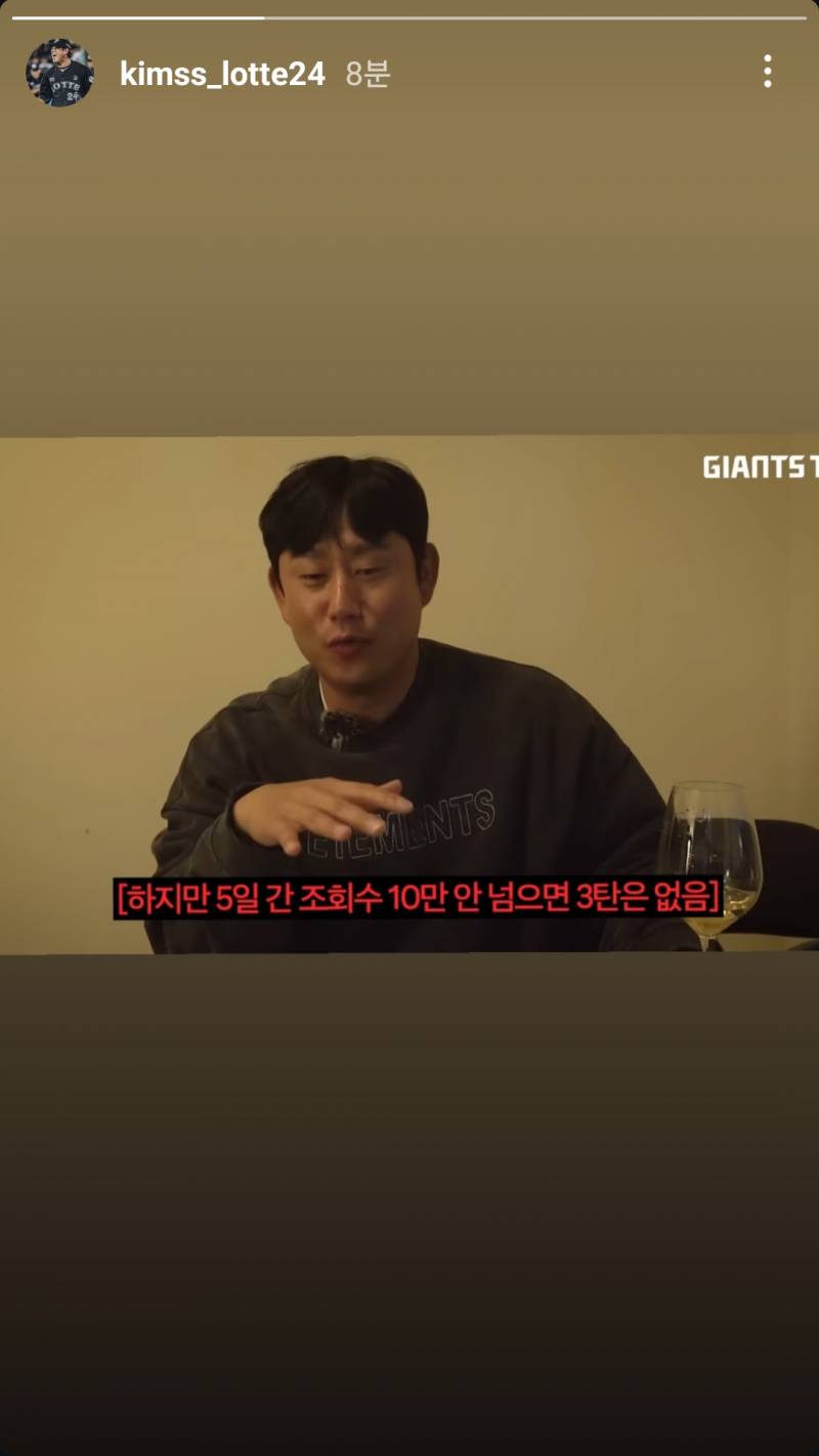 [잡담] 갈맥들 상수햄이 머라 한다 | 인스티즈