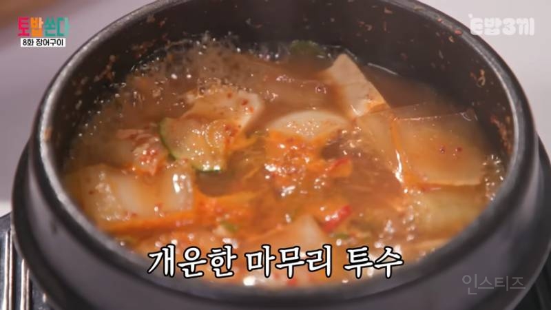 먹방 찍다가 1시간만에 5kg 찐 유튜버 | 인스티즈