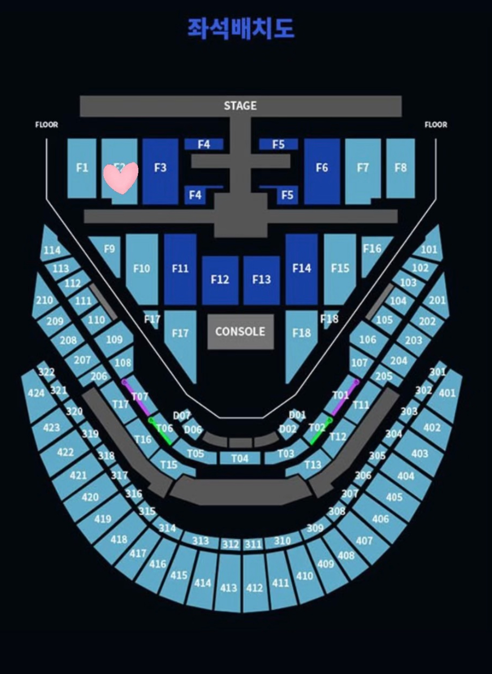 [장터] 127콘서트 f2구역 양도받을 사람 | 인스티즈