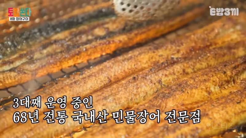 먹방 찍다가 1시간만에 5kg 찐 유튜버 | 인스티즈