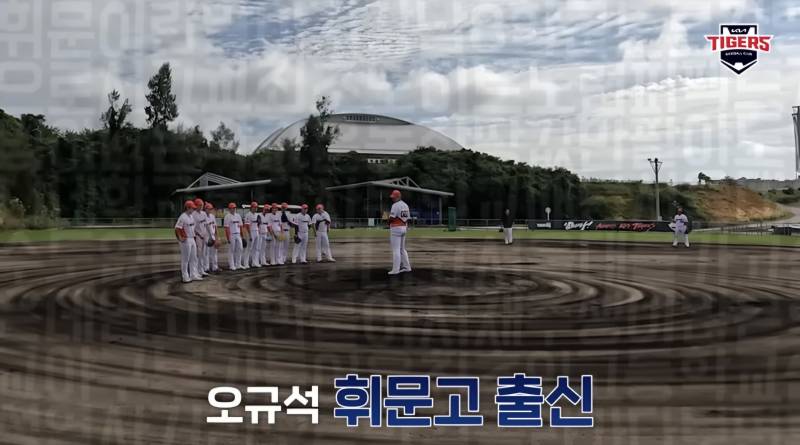 [잡담] 팀별로 휘랄 모먼트 모아보자 일단 기아부터 갸티비에 담긴 휘랄 모먼트 공개합니다 | 인스티즈