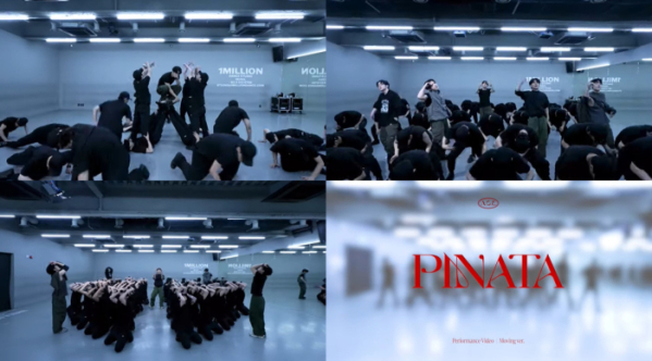 [정보/소식] 에이스(A.C.E), 'PINATA' 메가 퍼포먼스 영상 공개…시선 사로잡는 역대급 스케일 | 인스티즈