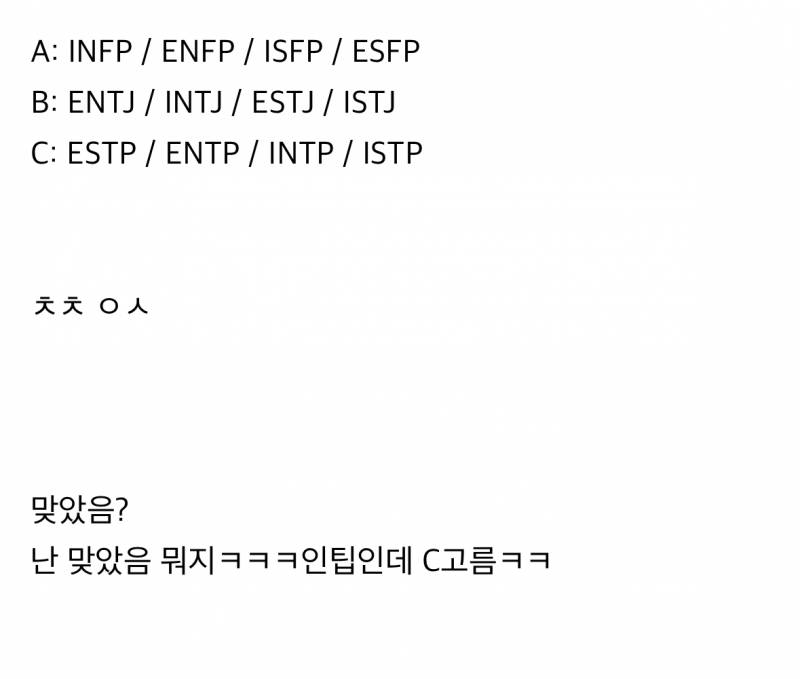 현재 난리난 "샌드위치가 이 상태일때 어디부터 드세요?”.JPG | 인스티즈