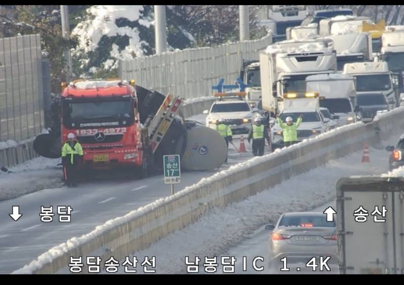 [잡담] 아니 재난문자 와서 봤더니 진짜 심각하네.. | 인스티즈