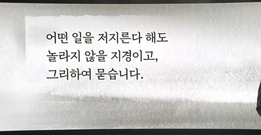 [정보/소식] 종교인 간지 그 자체라는 천주교 사제들 시국선언문 요약...jpg | 인스티즈