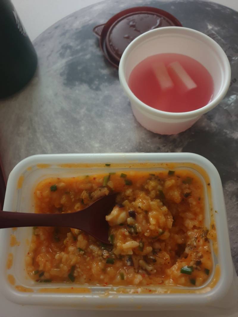 [잡담] 미친 이 죽 왜케 맛있어 | 인스티즈