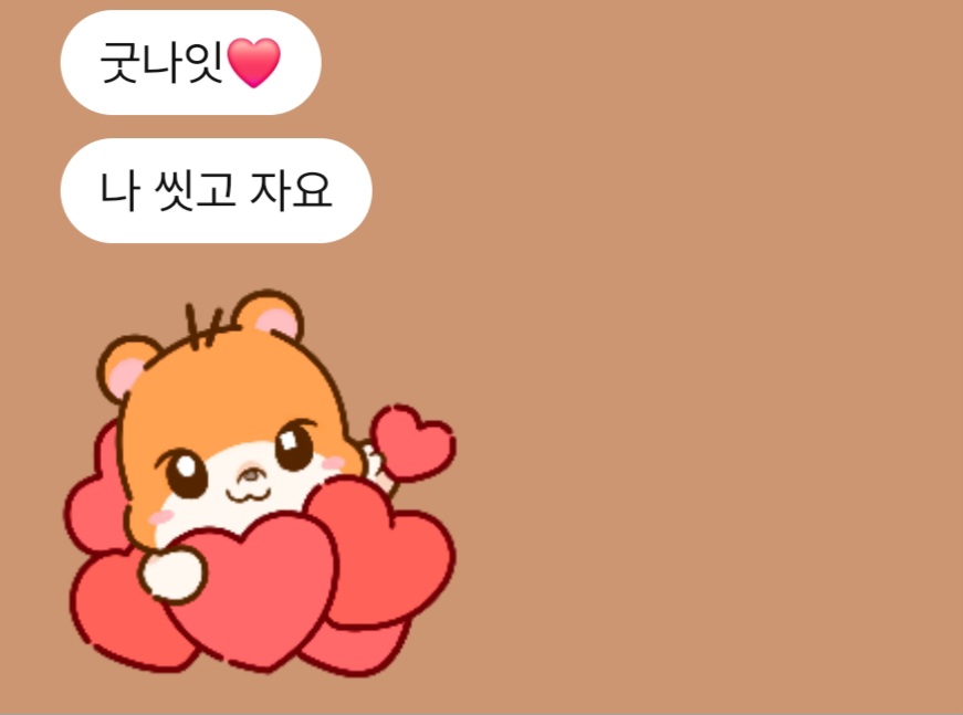 [잡담] 아무리 생각해도 성한빈 플챗 너무 싸다 | 인스티즈