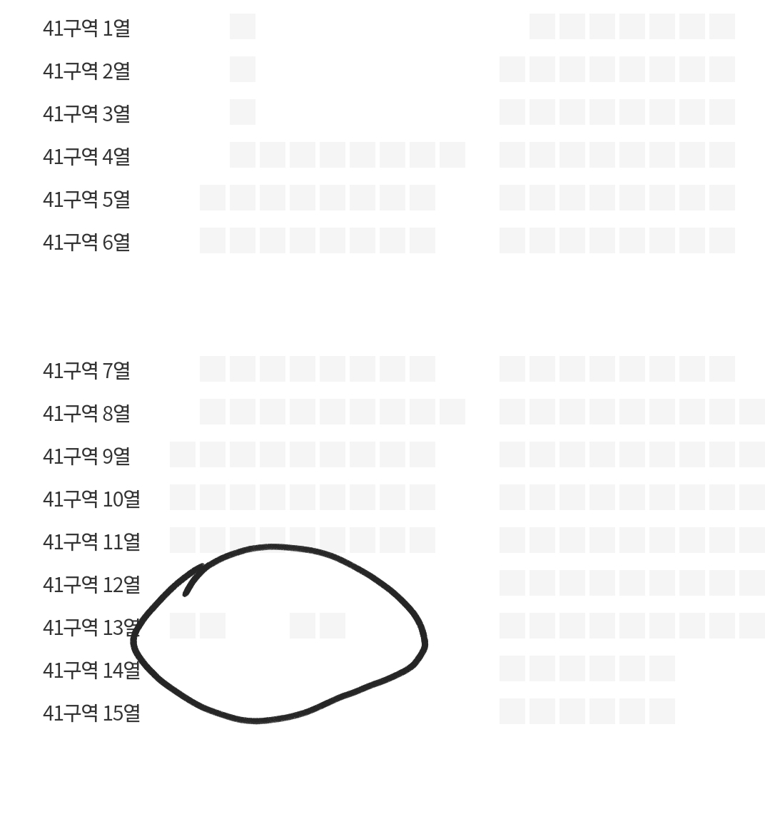 [잡담] 나 사실 이자린데. 좀 무서워 | 인스티즈