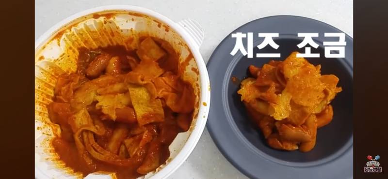 [잡담] 일반인도 떡볶이 먹으면 혈당 엄청 올라가네.. ㄷㄷ | 인스티즈