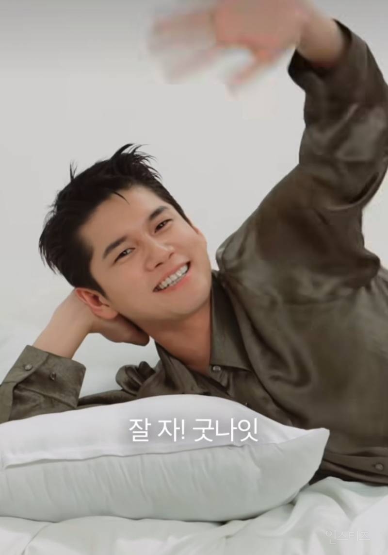 위로에게 페이스타임 하는 옹성우.jpg | 인스티즈