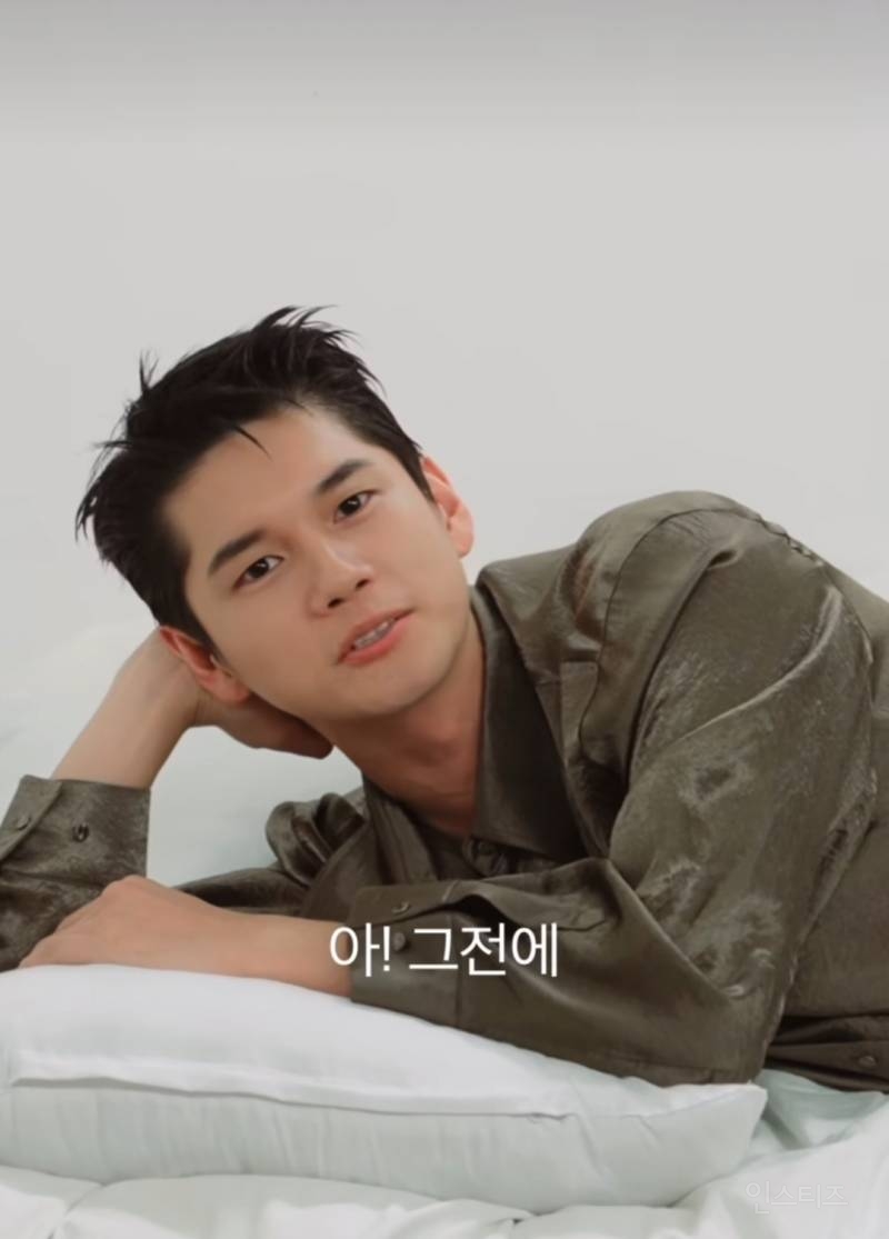 위로에게 페이스타임 하는 옹성우.jpg | 인스티즈