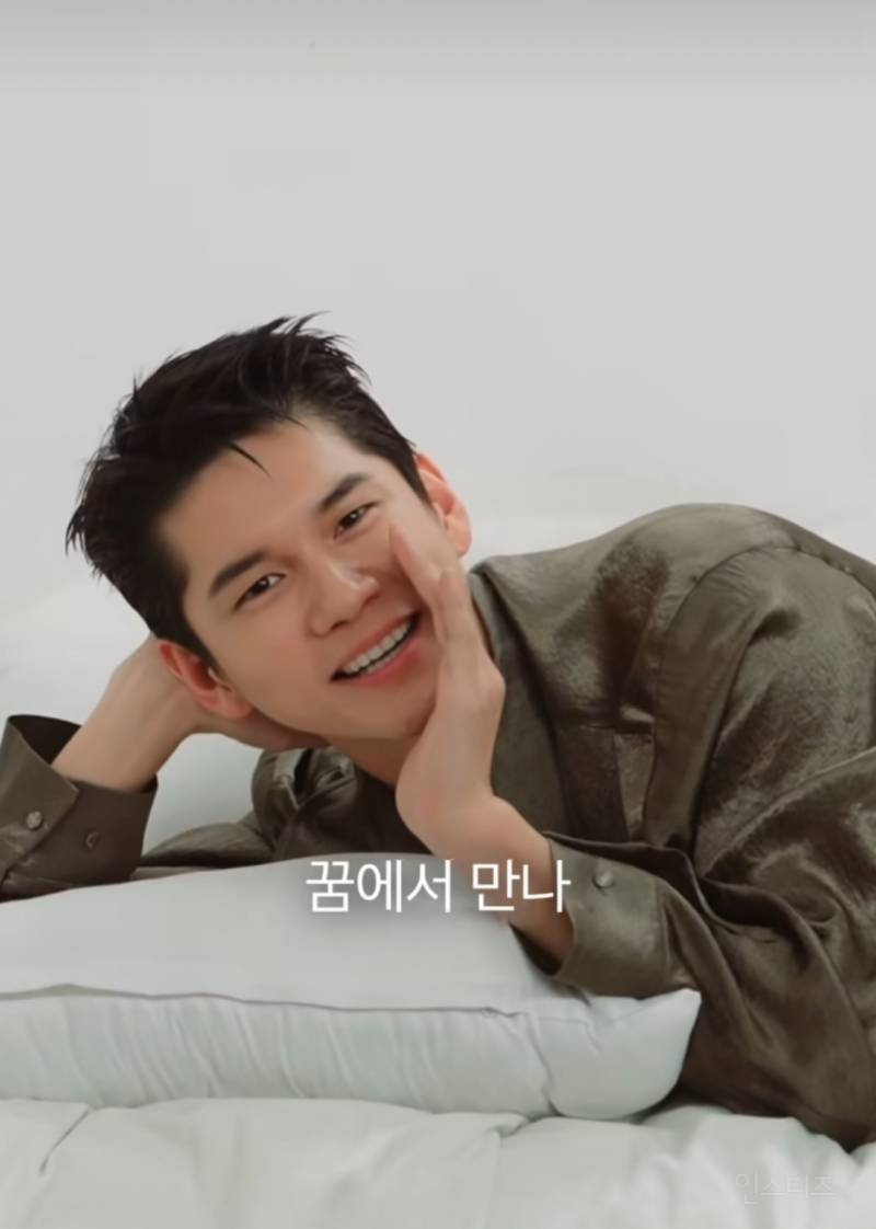 위로에게 페이스타임 하는 옹성우.jpg | 인스티즈