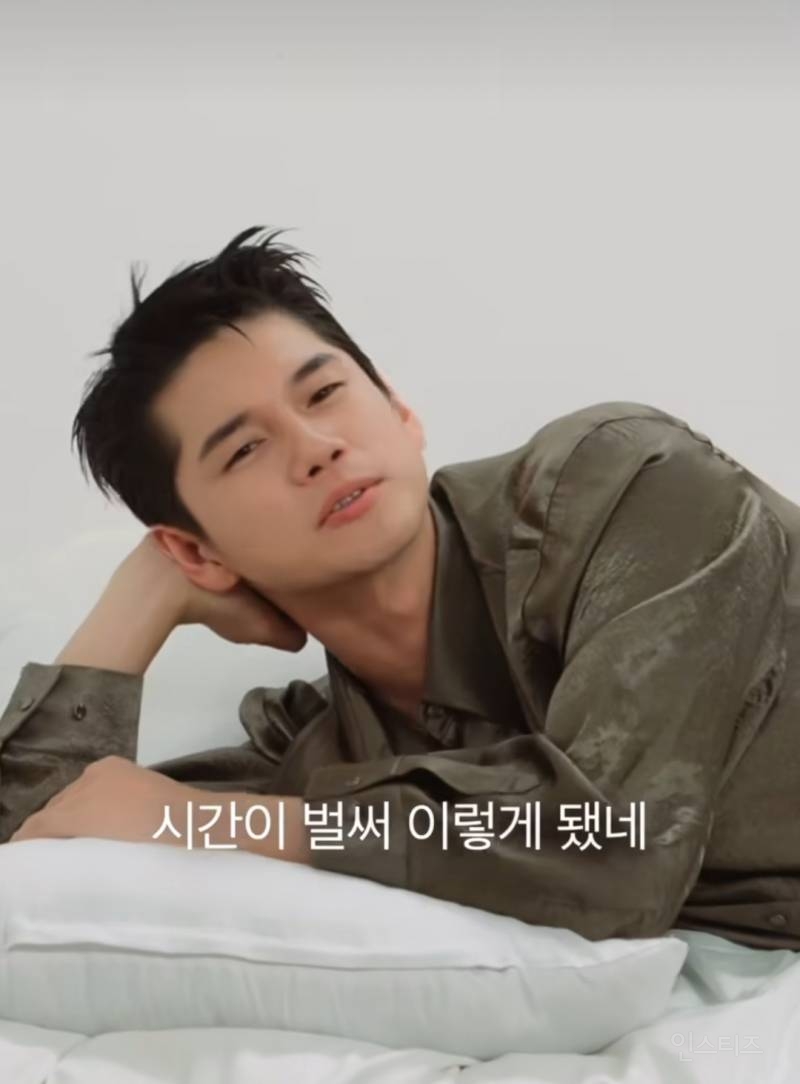 위로에게 페이스타임 하는 옹성우.jpg | 인스티즈