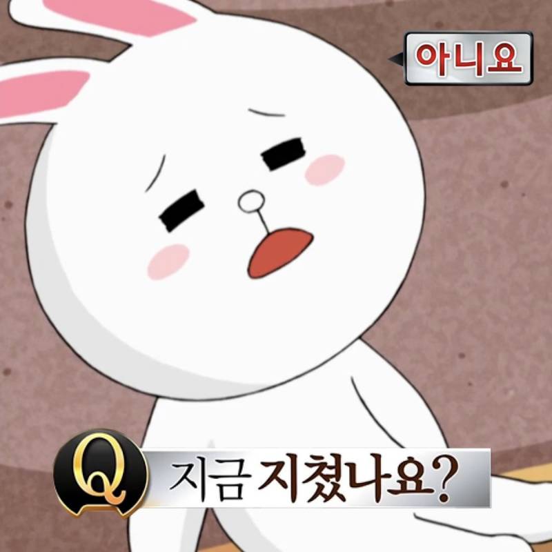 [잡담] 익들 민희진 퇴사짤 알아? | 인스티즈