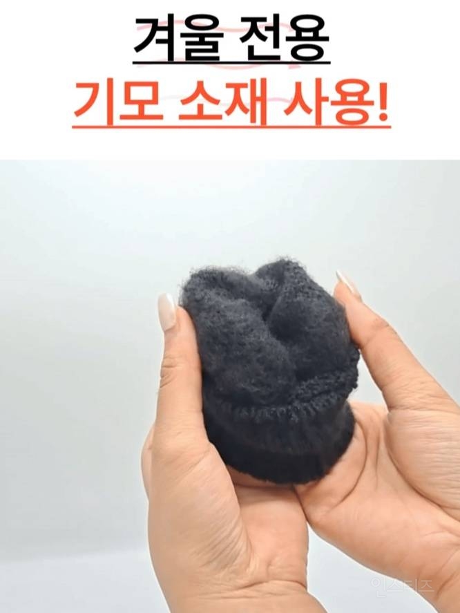 겨울엔 얇은 장갑이라도 끼고 안 끼고 차이 너무 심한거 같아 | 인스티즈