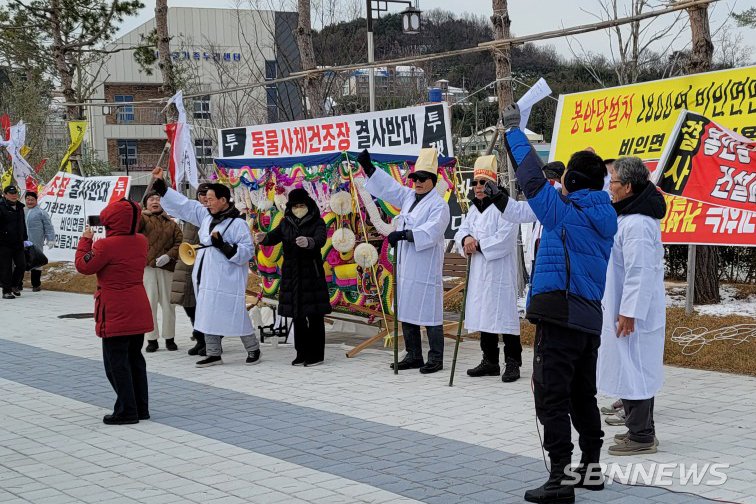 [마플] 시위문화 최최최종진화 버전 jpg | 인스티즈