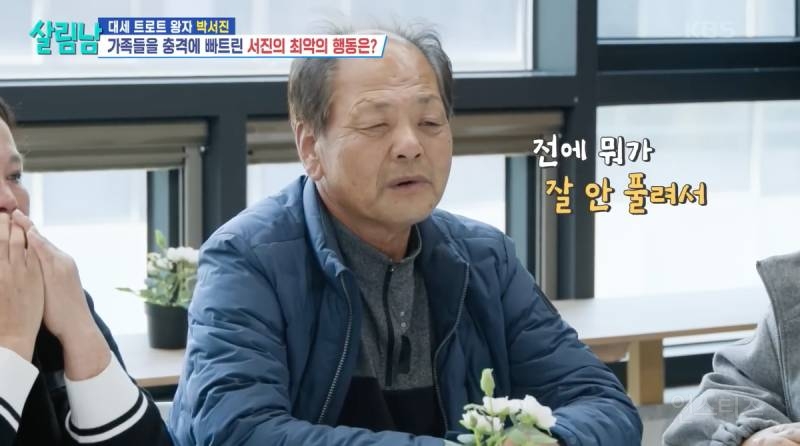 우리나라에서 연예인으로 살기 힘들 것 같은 이유.jpg | 인스티즈