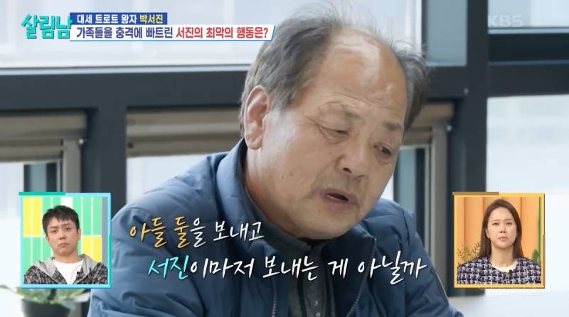 우리나라에서 연예인으로 살기 힘들 것 같은 이유.jpg | 인스티즈