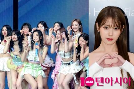 [단독] 아이유, 변우석 이어 또 대세 만난다…트와이스 전원 '팔레트' 출격 | 인스티즈