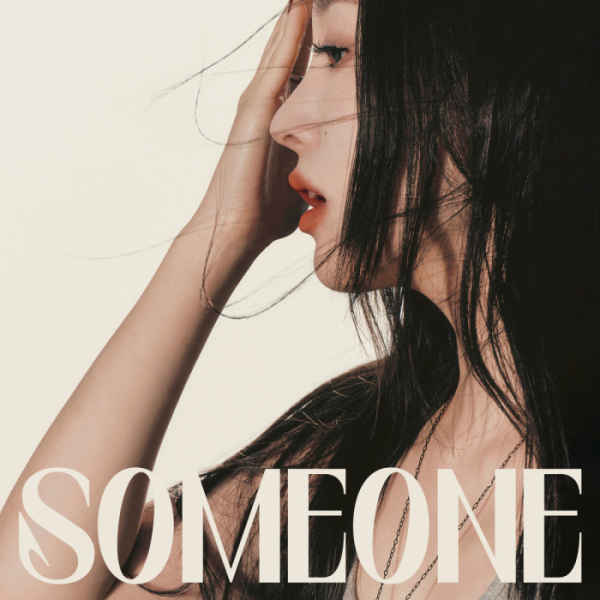 [정보/소식] 민지운, 새 싱글 'Someone' 발매…독보적 음색+탄탄한 가창력 | 인스티즈