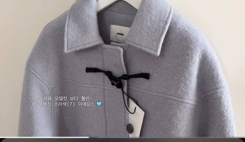 [잡담] 코트 살 말 ❄️🧥☃️ 떡코! | 인스티즈