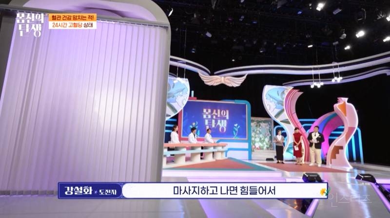 간식을 먹고 나면 피곤해지는 이유 | 인스티즈