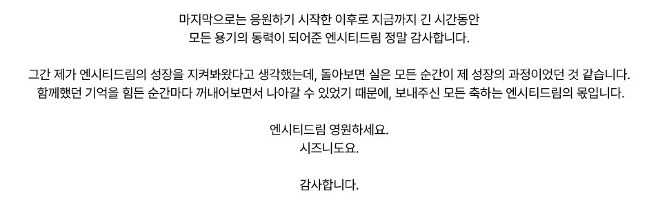 [잡담] 내가진짜좋아하는거같이보자… 주어드림 | 인스티즈