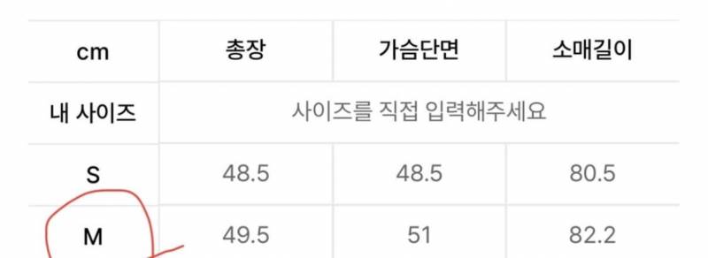 마리떼 클래식 로고 후드티 | 인스티즈