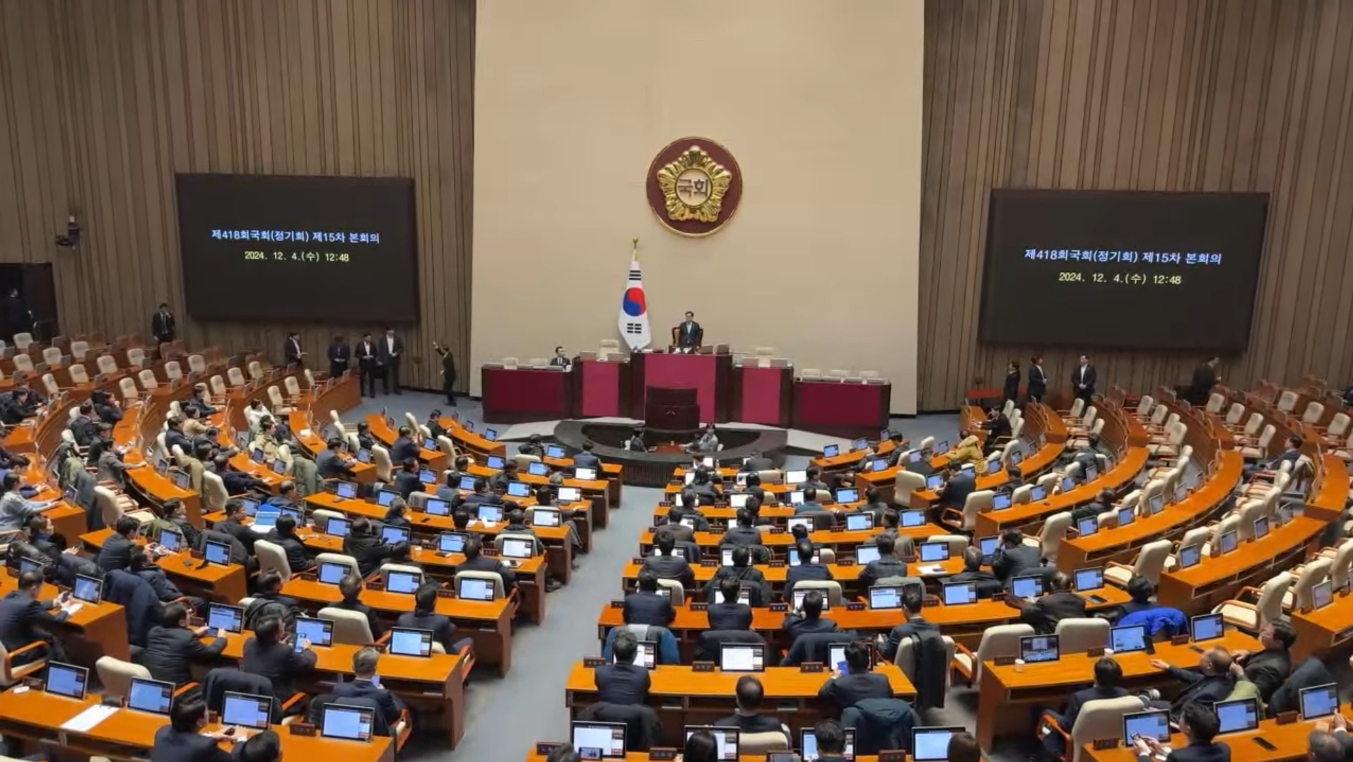 [정보/소식] 계엄해제 본회의 시작함 | 인스티즈