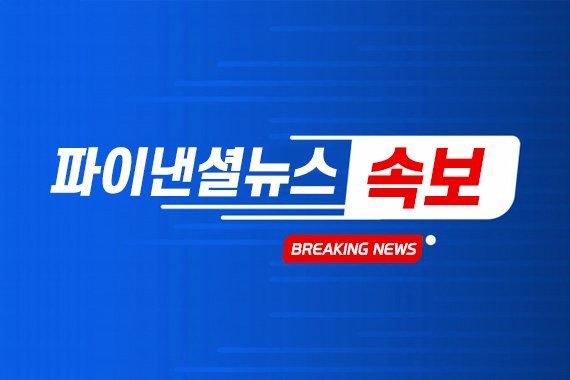 [정보/소식] [속보] 오세훈 "이재명 위한 극단적 방탄국회가 비상계엄 원인" | 인스티즈