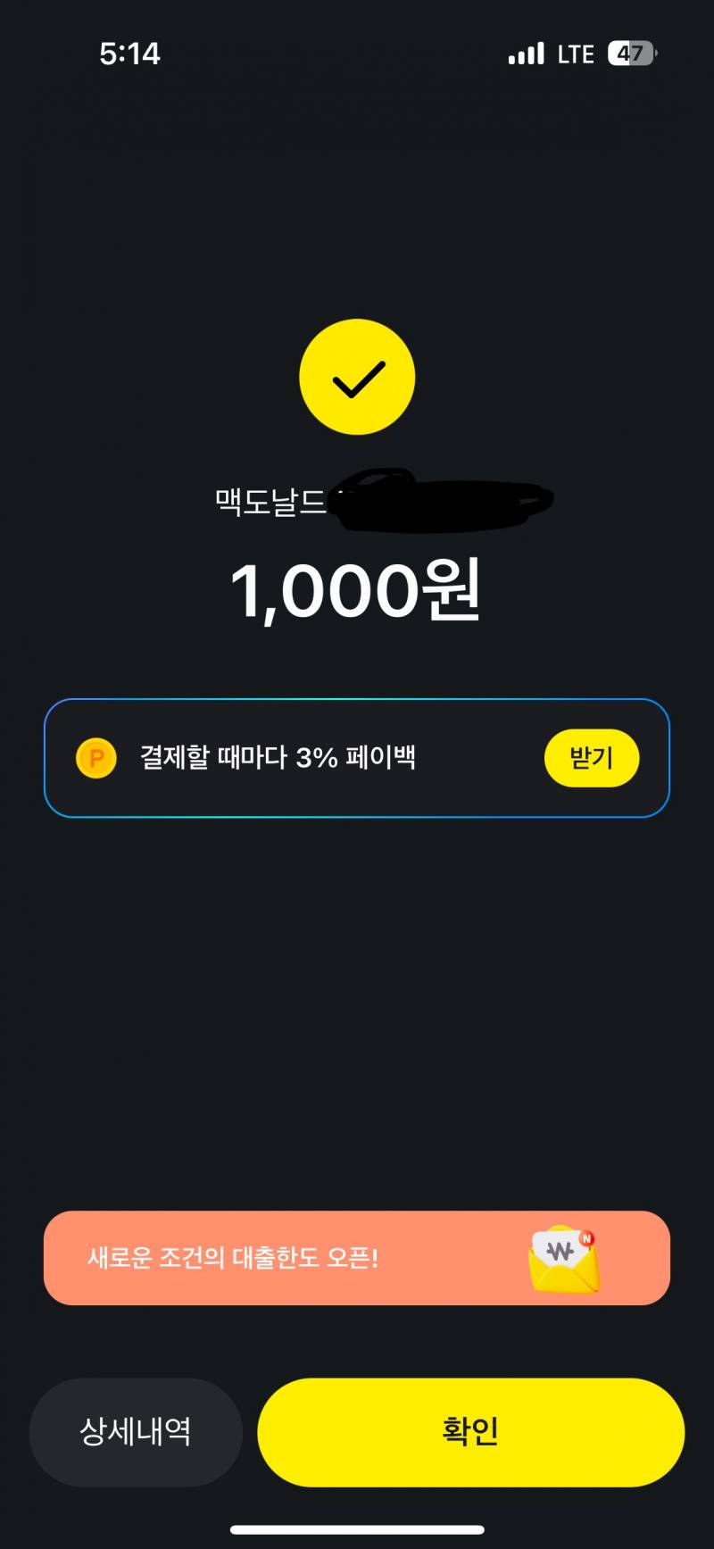 [잡담] 3,700원으로 더블불고기버거 세트 먹어봄 | 인스티즈