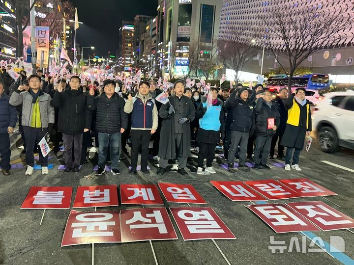 [정보/소식] 현재 실시간 결국 이 추운날씨에 전국 팔도에서 벌어진일 | 인스티즈