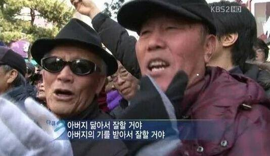 🚨보는순간 숨이 턱 막히는 발언🚨 | 인스티즈