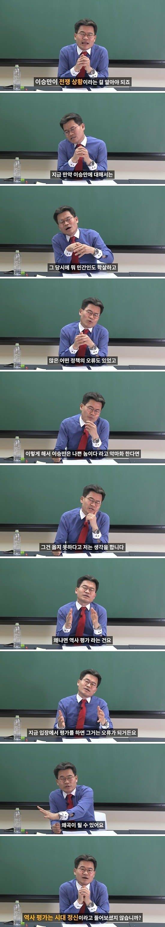 [잡담] 이참에 욕먹어야 하는데 수면위로 떠오르지 않는 2찍 유명인 한명 더 공개 | 인스티즈