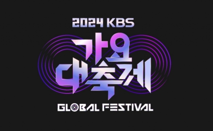 [정보/소식] KBS "연말 시상식 취소 안 한다..일정 변동 無"[공식] | 인스티즈