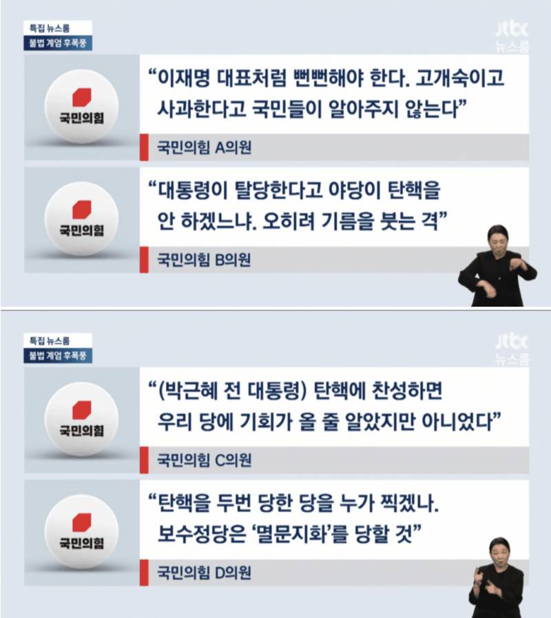 [잡담] 코쿠민노치카라는 그냥 레전드네... | 인스티즈