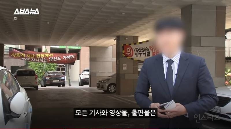 계엄령이 성공했다면 달라졌을 우리의 일상.jpg | 인스티즈