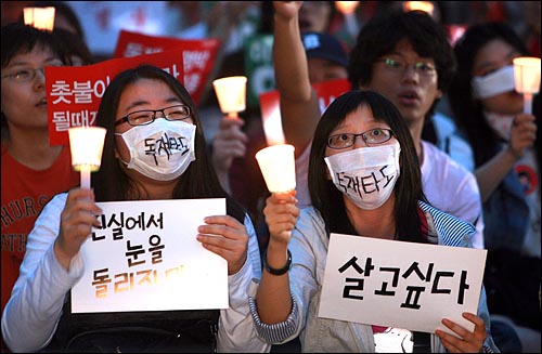 [잡담] 근데 항상 국가는 국민이 이끌어가고 국민이 주인이었어 | 인스티즈