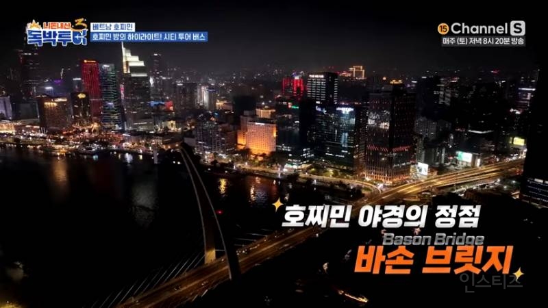 의외로 사랑꾼인 개그맨 | 인스티즈