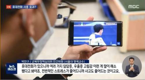 [정보/소식] 문재인 전 대통령 업적 가져와봄 | 인스티즈