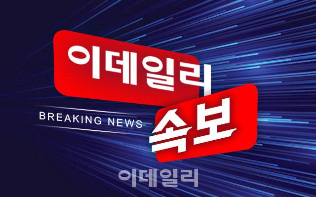 🚨[속보] 오늘자 한국갤럽 대통령 지지율🚨 | 인스티즈