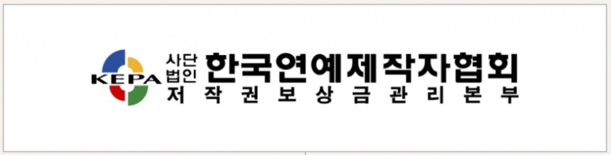 [정보/소식] "뉴진스, 생떼 그만 부려" 일방적 계약 해지에 뿔난 진짜 '노동자'들 | 인스티즈