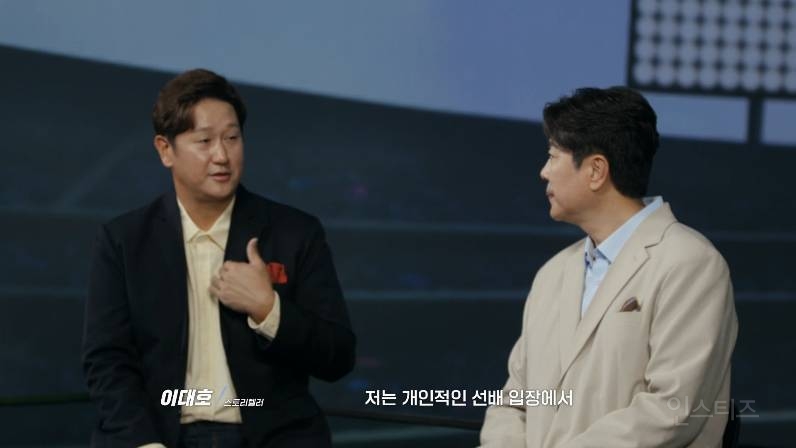 [KBO] 올해 투수들이 타자들보다 성적 부진한 이유 | 인스티즈