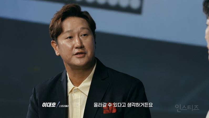 [KBO] 올해 투수들이 타자들보다 성적 부진한 이유 | 인스티즈