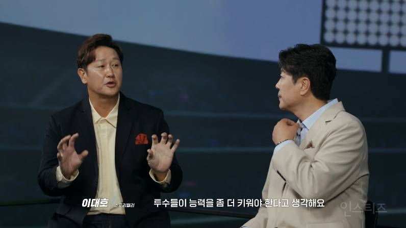 [KBO] 올해 투수들이 타자들보다 성적 부진한 이유 | 인스티즈