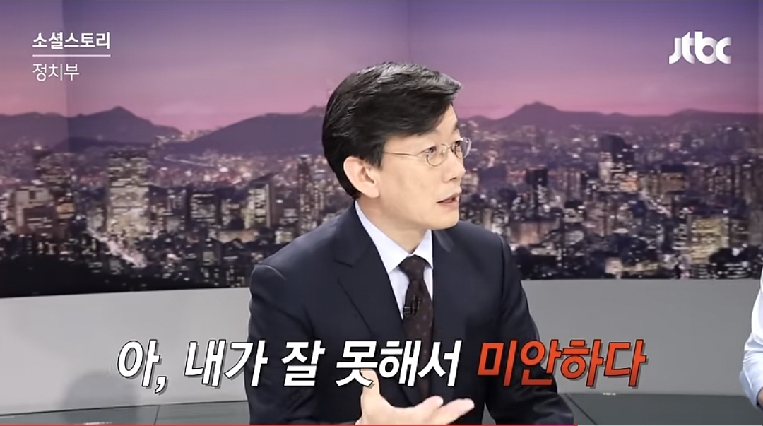 [잡담] 노무현 대통령님 잘은 모르거든 근데 아직도 그리워하는 이유가 | 인스티즈