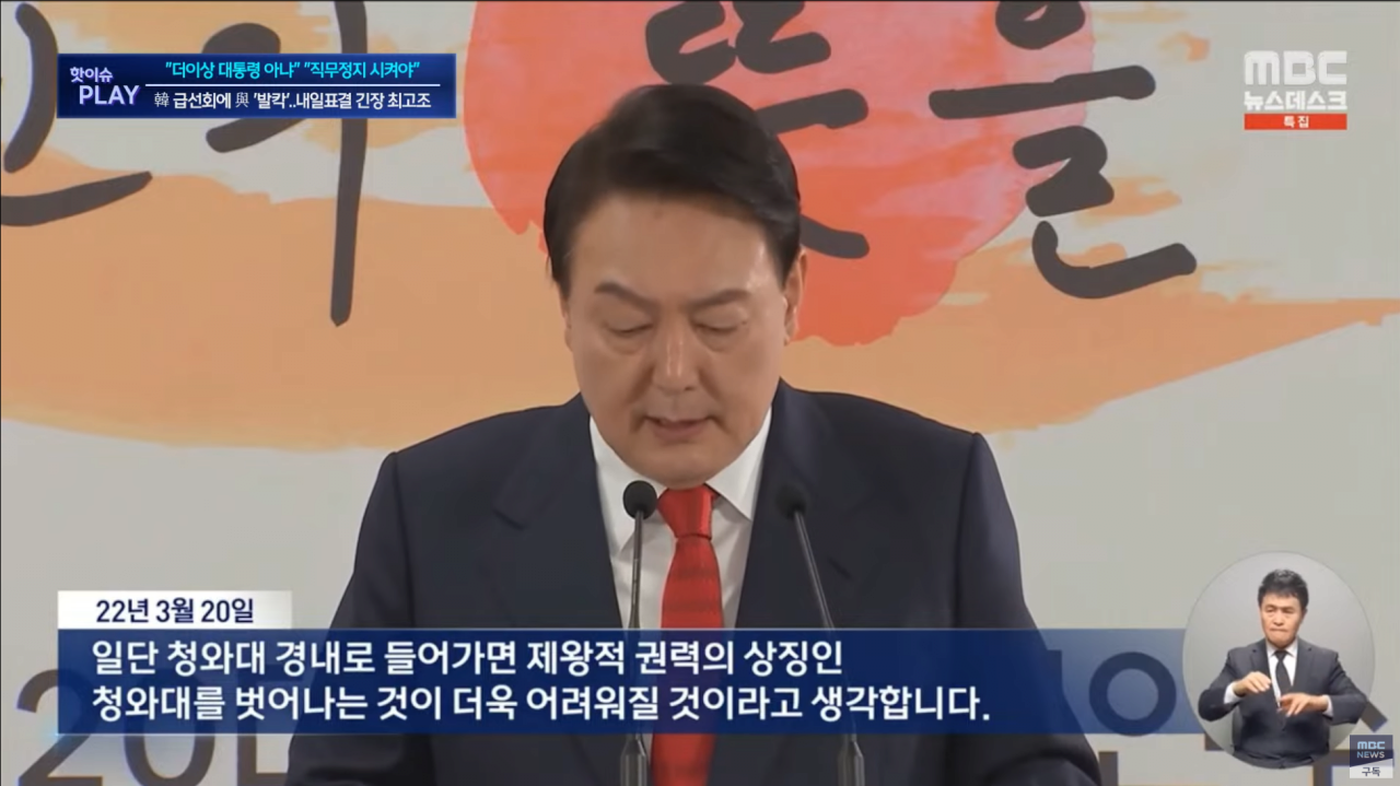 [잡담] 시작부터 거짓말이야 | 인스티즈