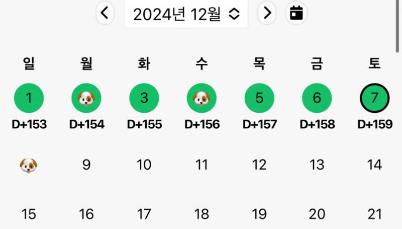 [잡담] 아니 이거 맞냐 | 인스티즈