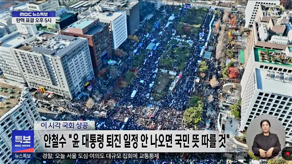 [잡담] 시위 추산 인원이 최소 2만 천명이라는데ㅋㅋㅋㅋ | 인스티즈