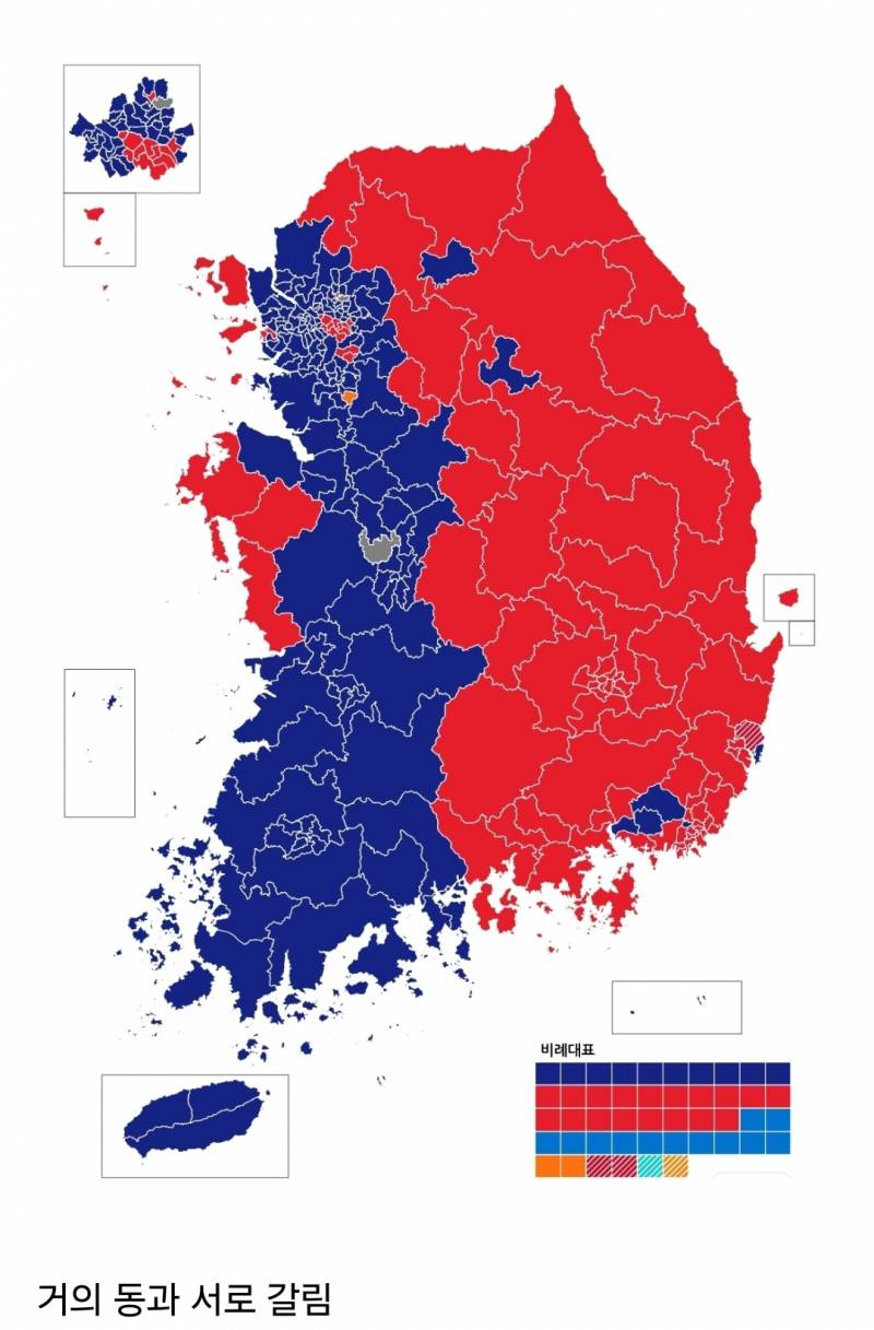 아무리봐도 기괴한 22대 국회 지역구 지도... | 인스티즈